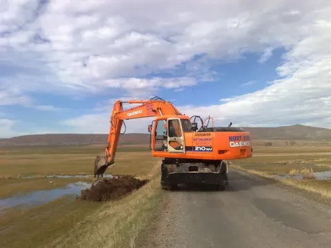 Makine Parkımız